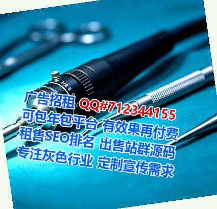 浏阳代母贸易经营部